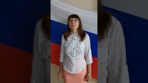 Стихотворение Федора Тютчева "Славянам"