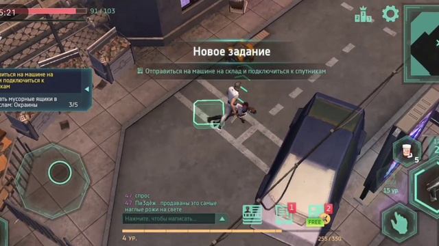 прохождение игры  Cyberika 2