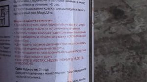 Как собирают скутер Дома. Восстановление скутера.Продолжение сборки!!!!