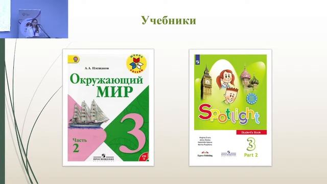 Всероссийская студенческая научно-практическая конференция «Вызовы XXI века» смотреть онлайн