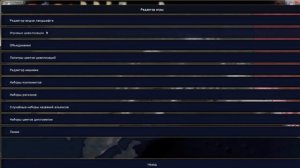 Как создать свою нацию НЕстандартным способом AoC2/AoH2 | Или как сделать страну не с уродливым ID