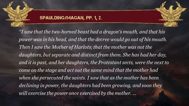 17: Сценарий событий последних дней. Стивен Бор смотреть онлайн