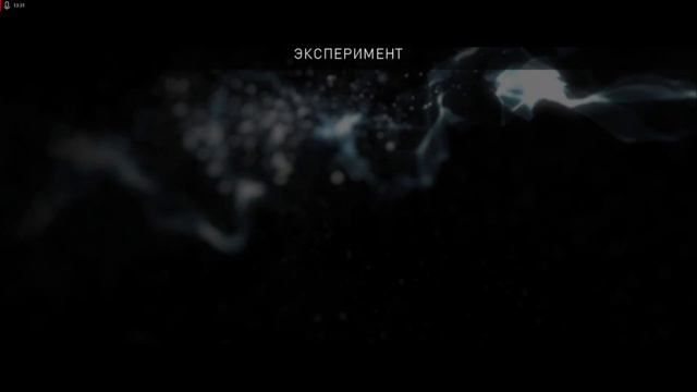 Beyond Two Souls Полное прохождение 1 (На PC)