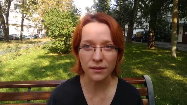 Распространенная ошибка в испанском произношении