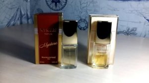 Ароматы от Новой Зари "Волшебство пачули" и "Тайна".