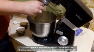 Замесили заварное тесто для чебурек. Обзор планетарного миксера Kitfort KT-1348-3