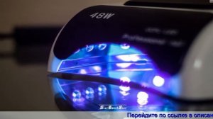 Какую лампу для сушки ногтей лучше купить на алиэкспресс