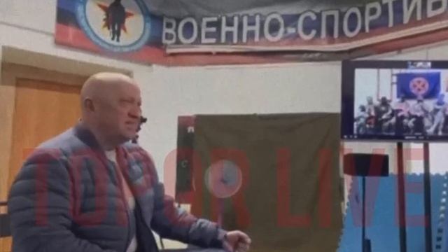 Пригожин призвал провести всеобщую мобилизацию в России. смотреть онлайн