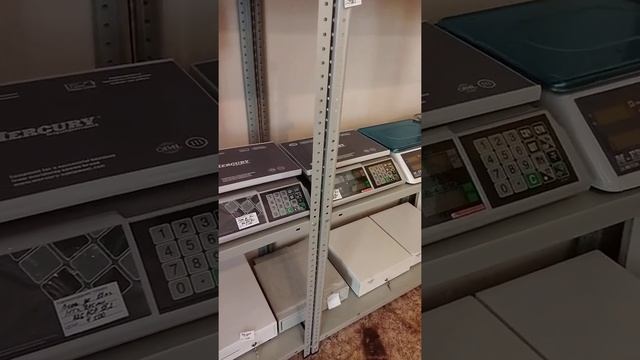 #ВЕСЫ #ТОРГОВЫЕ #ФАСОВОЧНЫЕ смотреть онлайн