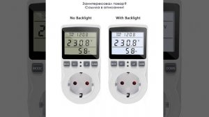 Измеритель мощности переменного тока, цифровой ваттметр, кВтч, ватт, вольт, ампер, время, стоимость