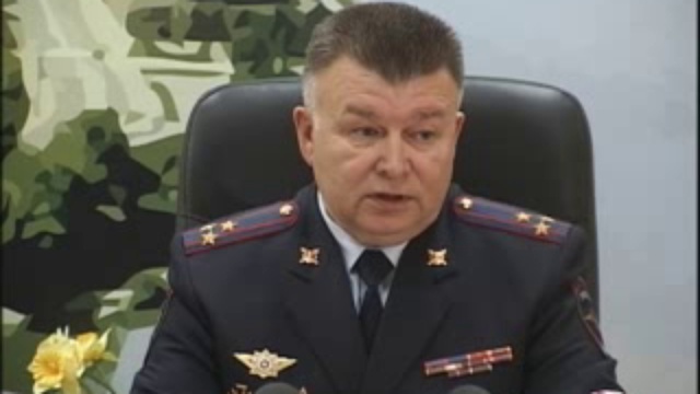 полиция