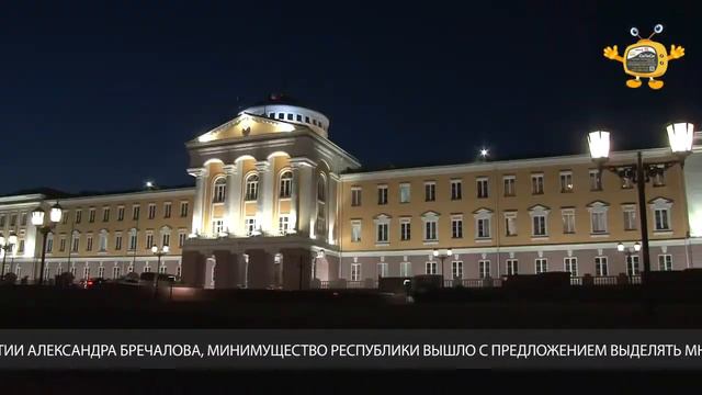 Земля многодетным семьям