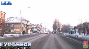 Гурьевск проездом