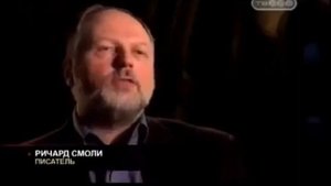Эффект Нострадамуса. Третий антихрист.тайны нашего мира.Необычное во вселенной