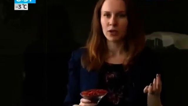 где можно купить ягоды годжи смотреть онлайн