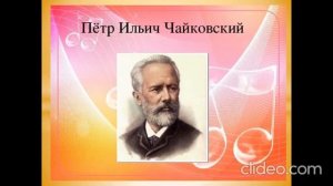 4.2 Вторая жизнь песни.mp4