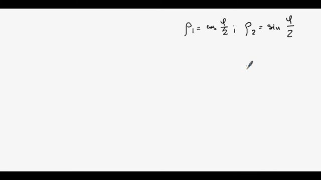2191. ЛОДУ. Корни характеристического уравнения комплексные, не кратные.
