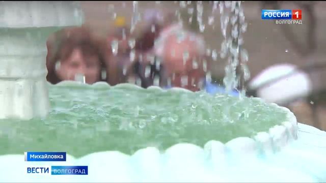 В хуторе Раздоры реконструировали парк «Возрождение»