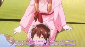 Парнишка рабоатет в женской бане