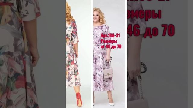"БОХО" СВОБОДНЫЕ ПЛАТЬЯ ! Летние платья из натуральных тканей!