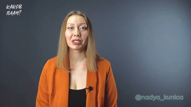 Закон Парето на практике: как понять и применять?