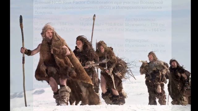 В чем первобытный человек превосходил современных людей