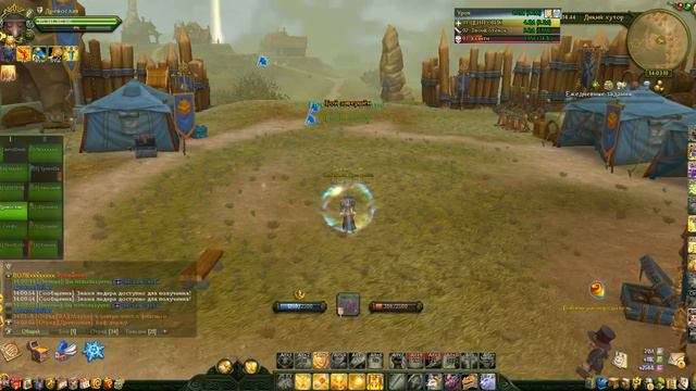 Аллоды Онлайн, Сумерки богов, Дикий Хутор смотреть онлайн