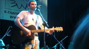 Uma2rmaN - Проститься