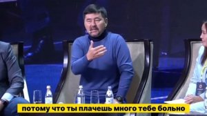 Делегирование в компании.mp4