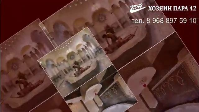 строим хамам на даче Построить хамам в Москве Звоните 8 968 897 5910  http:mrsteam.ru