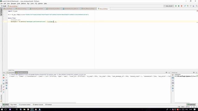 СОЗДАНИЕ ВК БОТА НА PYTHON #1 смотреть онлайн