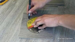 После ремонта остались куски ЛАМИНАТА, и я сделал из них поделку для сада и дачи