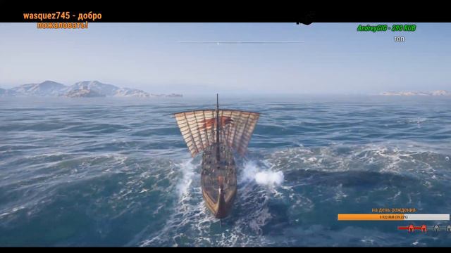 Яркий момент: Assassins Creed Odyssey  идею слизала