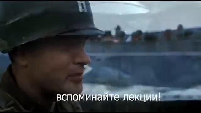 Высадка на экзамен ИГПЗС