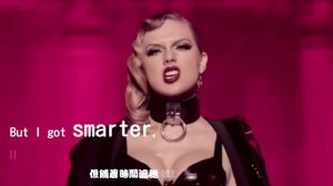 Taylor Swift - Look What You Made Me Do 都你們害的 lyrics 中英歌詞 中文翻譯