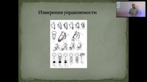 Экспериментальная археология и живая история