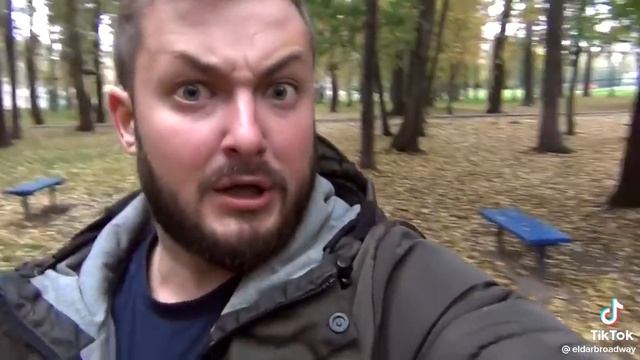 Знакомства