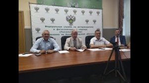 Публичные обсуждения  Управления Россельхознадзора по Калининградской области (2 квартал 2021 года)