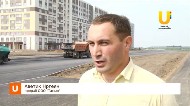 Работы по строительству дороги на улице Ленина практически завершены смотреть онлайн