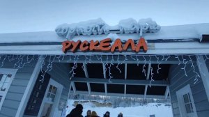 КАРЕЛИЯ I РУСКЕАЛЬСКИЙ ЭКСПРЕСС I СТОИТ ЛИ ЕХАТЬ? I ВСЁ О РЕТРО-ПОЕЗДЕ