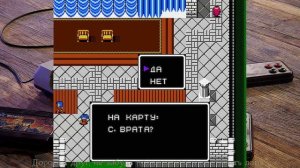 NES-ностальгия! | Fire Emblem Gaiden [Rus] - слепое прохождение #5! #nes #8bit #games #денди #игры