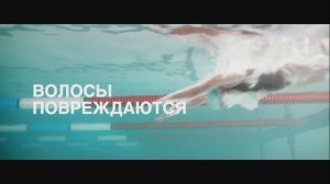 GLISS KUR - Реклама