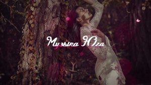 Рустам Нахушев - Любовь на прокат | Музыка Юга