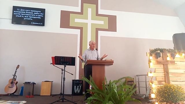 Церковь Вифания. Праздник жатвы. 4. 10. 2020 смотреть онлайн