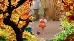 Песенка лисички. 6 лет.Осенний утренник