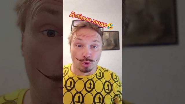 Приколы шутки и анекдоты от артиста