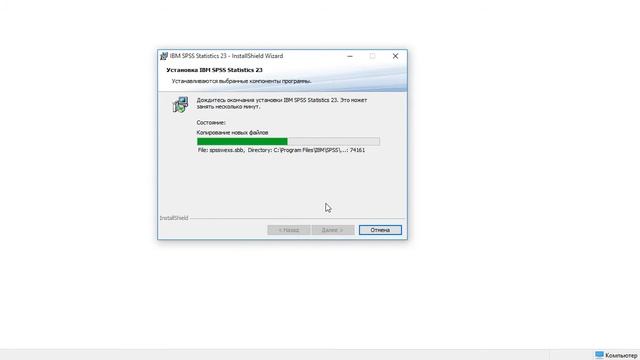 SPSS Statistics как установить смотреть онлайн