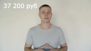 Стоимость ленточного фундамента! Полный расчет материалов.