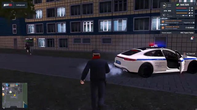 Выходит из игры смотреть онлайн