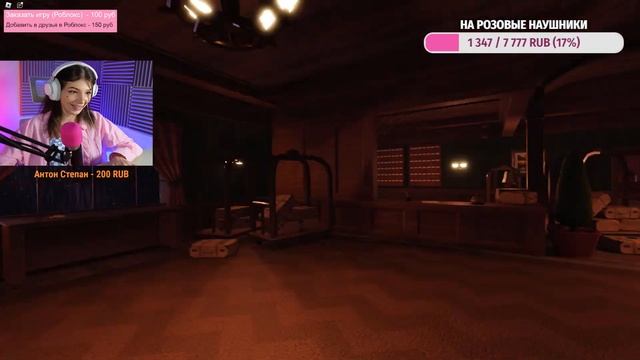 ИГРАЮ В РОБЛОКС DOORS | ROBLOX смотреть онлайн